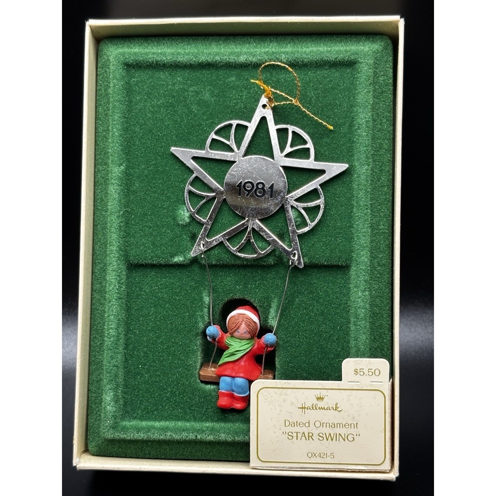 Vintage Hallmark 1981 Star Swing Ornament